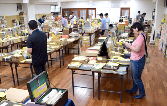 京都古書組合 洛書会