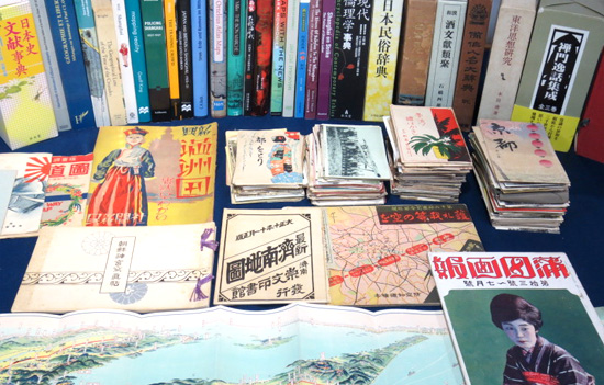 京都古書組合 洋書資料会